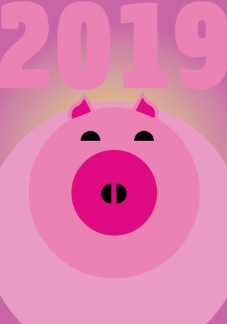 Alejandro Rivera-Plata, Pig Year