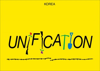 Kye-soo Myung, Unification Korea