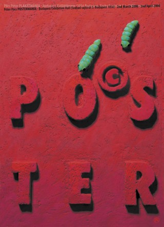 Péter Pócs, Pocs Poster