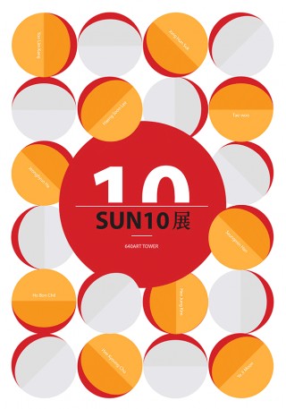 Seung-Min Han, Sun 10 Exhibition