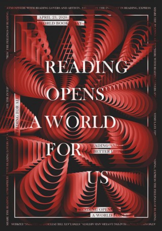 Victor Kovalenko, Reading opens a world