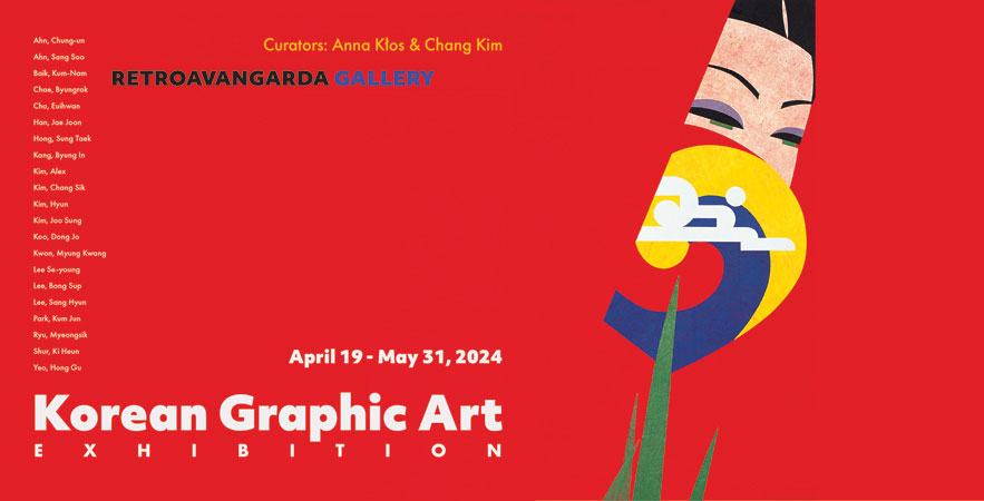 Korean Art Exhibition - cover